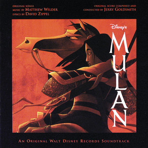 I'll Make a Man Out of You - From "Mulan"/Soundtrack - Donny Osmond