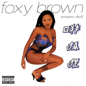 Hot Spot - Foxy Brown | Song Album Cover Artwork