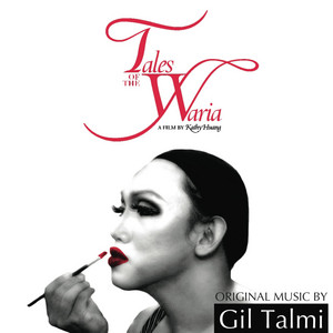 Faces - Gil Talmi | Song Album Cover Artwork