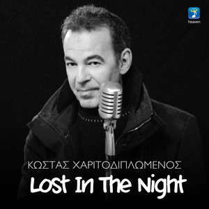 Lost In The Night - Kostas Haritodiplomenos | Song Album Cover Artwork