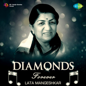 Mehndi Laga Ke Rakhna - Lata Mangeshkar & Udit Narayan | Song Album Cover Artwork