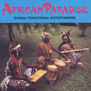 Kijana Mwana Mwali - Gonda Traditional Entertainers | Song Album Cover Artwork