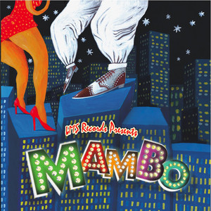 TunPaKun - The Latin Mambo Orchestra (featuring Martin Padilla) | Song Album Cover Artwork