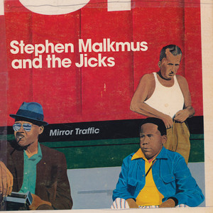 Tigers - Stephen Malkmus & The Jicks | Song Album Cover Artwork