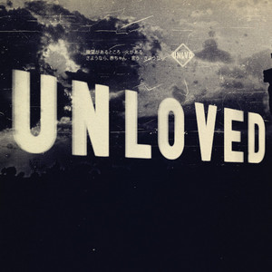 Without Love (Killing Eve) - Unloved | Song Album Cover Artwork