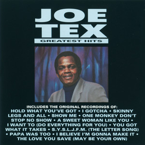The Love You Save (May Be Your Own) - Joe Tex | Song Album Cover Artwork