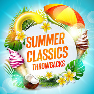 Summer Holiday - Cliff Richard | Song Album Cover Artwork