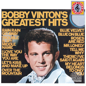 Trouble Is My Middle Name - Bobby Vinton | Song Album Cover Artwork