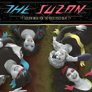 Ha Ha Ha - The Suzan | Song Album Cover Artwork