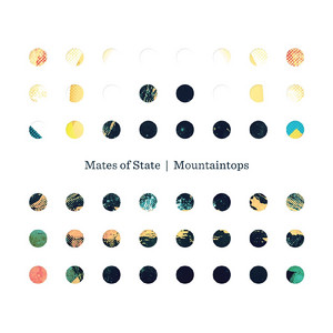 Desire - Mates of State | Song Album Cover Artwork
