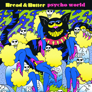 Gotta Get Away - Bread & Butter | Song Album Cover Artwork