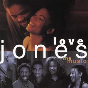 Hopeless (From the New Line Cinema Film, "Love Jones") - Dionne Farris | Song Album Cover Artwork