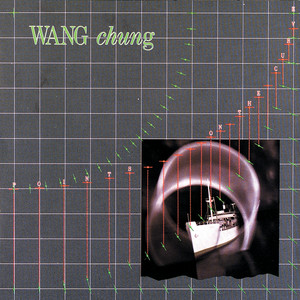 Dance Hall Days Wang Chung | Album Cover
