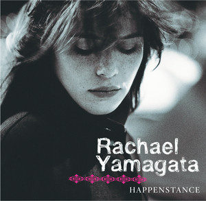 Quiet - Rachael Yamagata | Song Album Cover Artwork