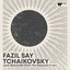 Tchaikovsky: The Seasons, Op. 37a: No. 6, June. Barcarolle - Guennadi Rozhdestvensky & Moscow RTV Symphony Orchestra