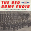 Twilight's Fires - The Red Army Choir