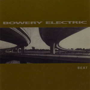 Under the Sun - Bowery Electric
