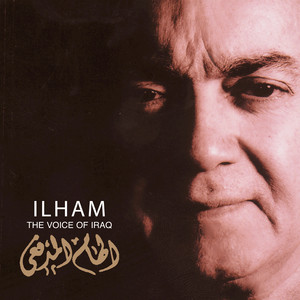Chathab - Ilham Al Madfai | Song Album Cover Artwork