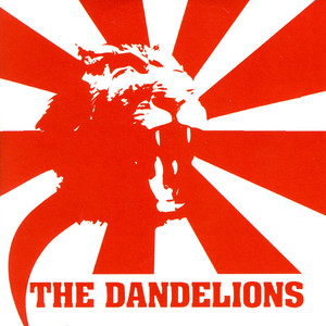 So Lonely - The Dandelions | Song Album Cover Artwork