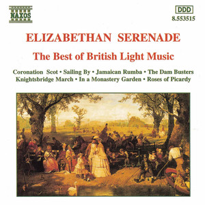 Elizabethan Serenade - Ronald Binge | Song Album Cover Artwork