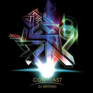 Higher - DJ Kentaro | Song Album Cover Artwork