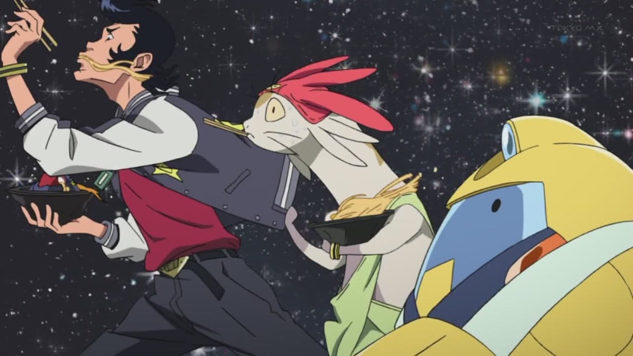 Space Dandy 2014 - Tv Show Banner