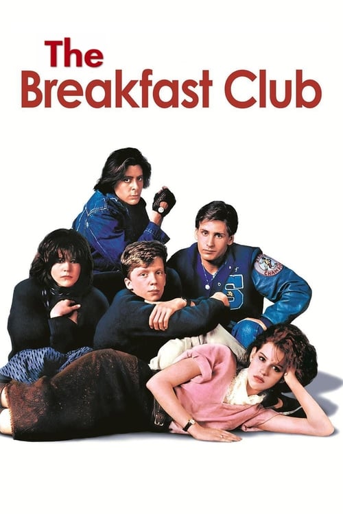 The Breakfast Club - poster