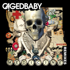 Medicine - Jk Remix - Cagedbaby | Song Album Cover Artwork