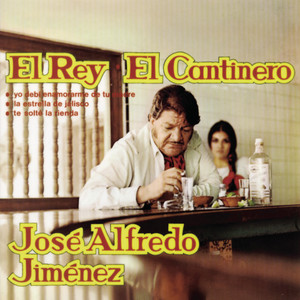El Rey - José Alfredo Jimenez | Song Album Cover Artwork