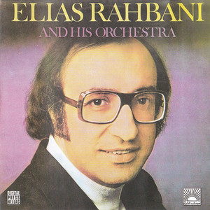 Liza... Liza - Elias Rahbani and His Orchestra | Song Album Cover Artwork