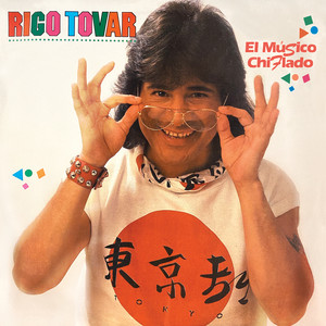 El Músico Chiflado - Rigo Tovar | Song Album Cover Artwork