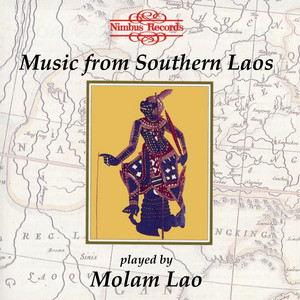 Lam Tangvay - Molam Lao | Song Album Cover Artwork