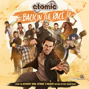 Gimme Your Love - Atomic | Song Album Cover Artwork