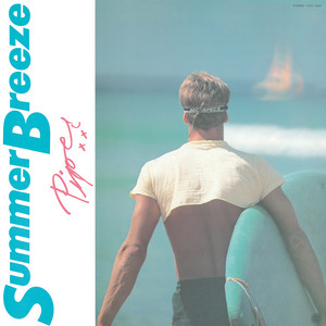Summer Breeze - PIPER | Song Album Cover Artwork