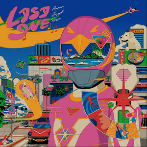 N Seoul Tower - Aaron Joseph Russo | Song Album Cover Artwork