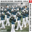 Temple City Hs Fight Song - The Temple City High School Marching Band