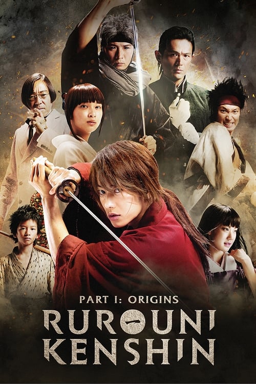 Rurouni Kenshin Part I: Origins - poster
