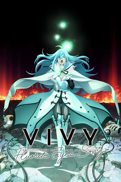 Vivy -Fluorite Eye's Song- -  poster