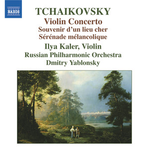 Valse-Scherzo, Op. 34 - Dmitry Yablonsky & Russian State Symphony Orchestra | Song Album Cover Artwork