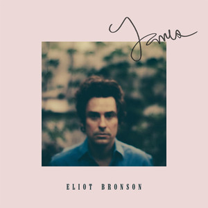 Breakdown In G Major - Eliot Bronson | Song Album Cover Artwork