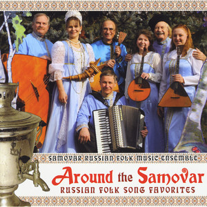 Russian Folk Music - Kalinka | Song Album Cover Artwork
