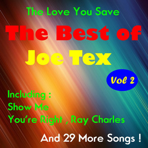 We Can't Sit Down - joe Tex | Song Album Cover Artwork