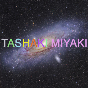 Somethin Is Better Than Nothin - Tashaki Miyaki