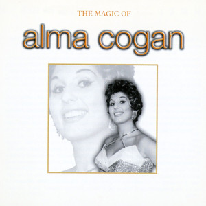 Dreamboat - Alma Cogan | Song Album Cover Artwork