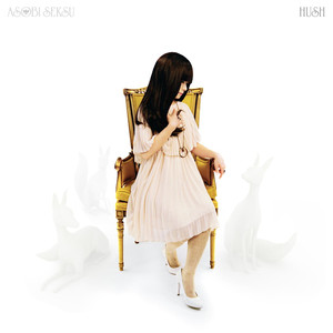 Layers - Asobi Seksu | Song Album Cover Artwork