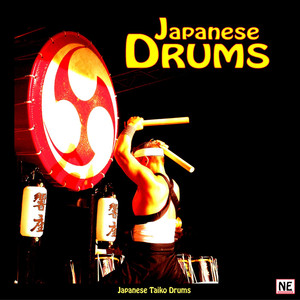 Taiko Dojo - Japanese Taiko Drums | Song Album Cover Artwork