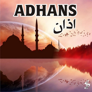 Adhan - Yasser | Song Album Cover Artwork