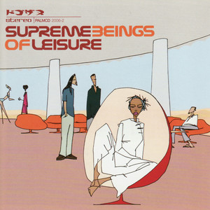 Under The Gun Supreme Beings of Leisure | Album Cover
