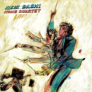 This Must Be the Place (Naive Melody) Kishi Bashi | Album Cover
