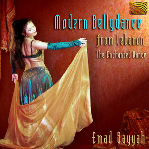 Da Dou De - Emad Sayyah | Song Album Cover Artwork
